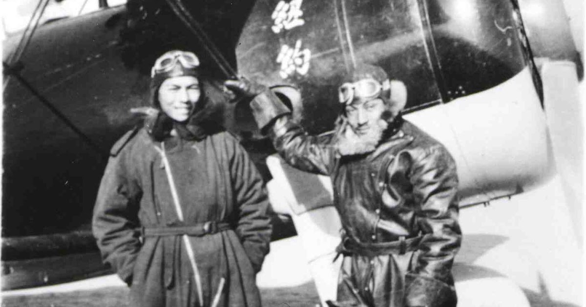 Spin Easy Time! Arthur Chin America's First Ace In World War II
