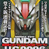 Gundam ACE February 2015 Issue - Sample Scans
