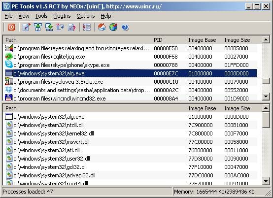 Программа 0 15 30. Программа 0 15 30. Программа передач стб на сегодня. Программа 0 15 30. Kexi.