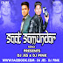 Saat Samundar Remix By Dj Jes & Pink