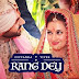 Rang Dey Chords- Amar Khandha