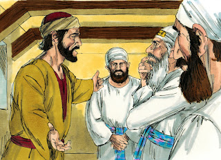 Bible Fun For Kids: Jesus in the Garden and the Betrayal of Judas