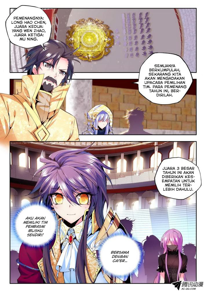 Shen Yin Wang Zuo Chapter 87