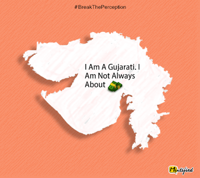 Gujarati perception
