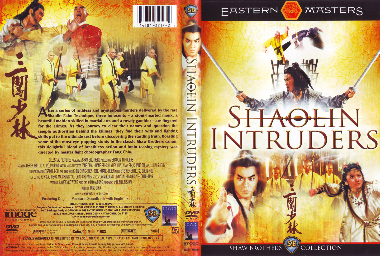 shaw brothers kung fu movies in english shaw brothers kung fu movies in english