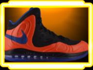 NBA 2K13 Shoes Nike Hyperposite