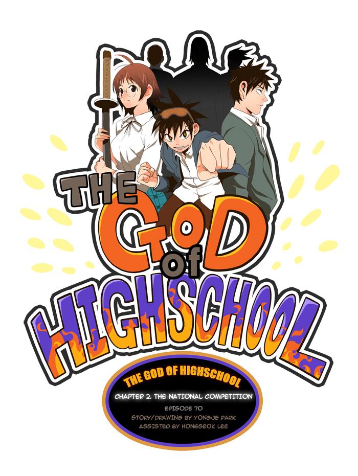 The God of High School Chapter 70 - MyToon.net