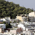 Πωλητήριο σε 20.000 σπίτια υπό το φόβο της κατάσχεσης