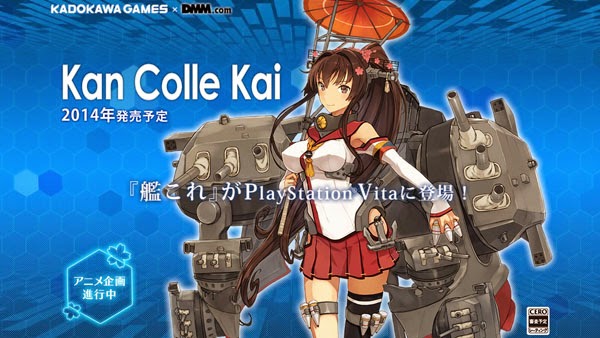 Kantai Collection: KanColle - VietSub (2015)