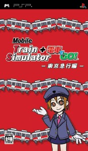 Mobile Train Simulator + Densha de Go Tokyo Kyuukou Hen