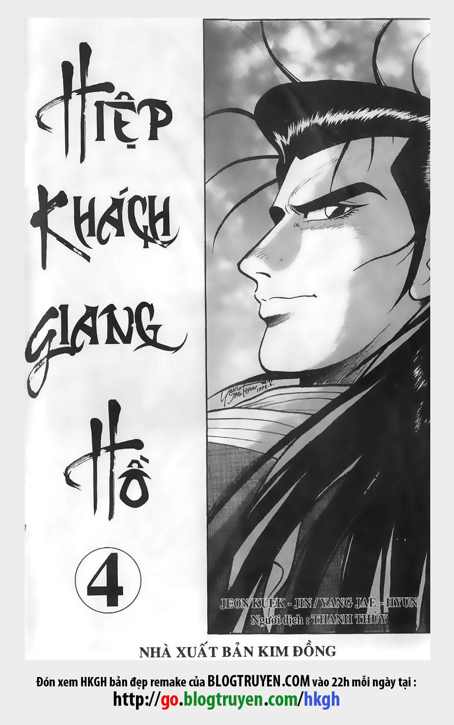 Hiệp Khách Giang Hồ chap 22 - Trang 2