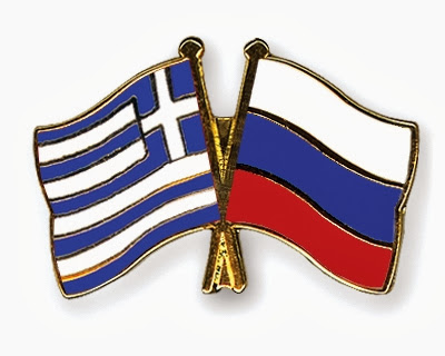 
Εικονογραφημένο λεξικό της Ρωσικής
