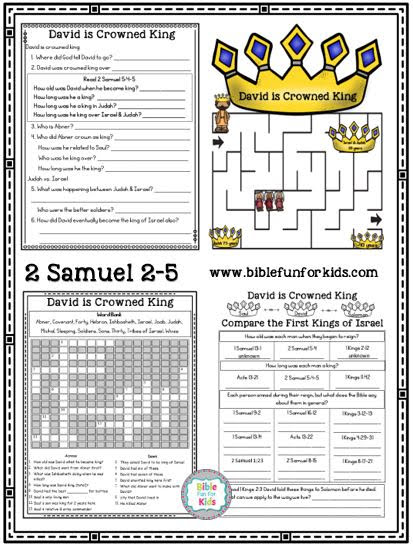 Printable King David Activity Sheets
