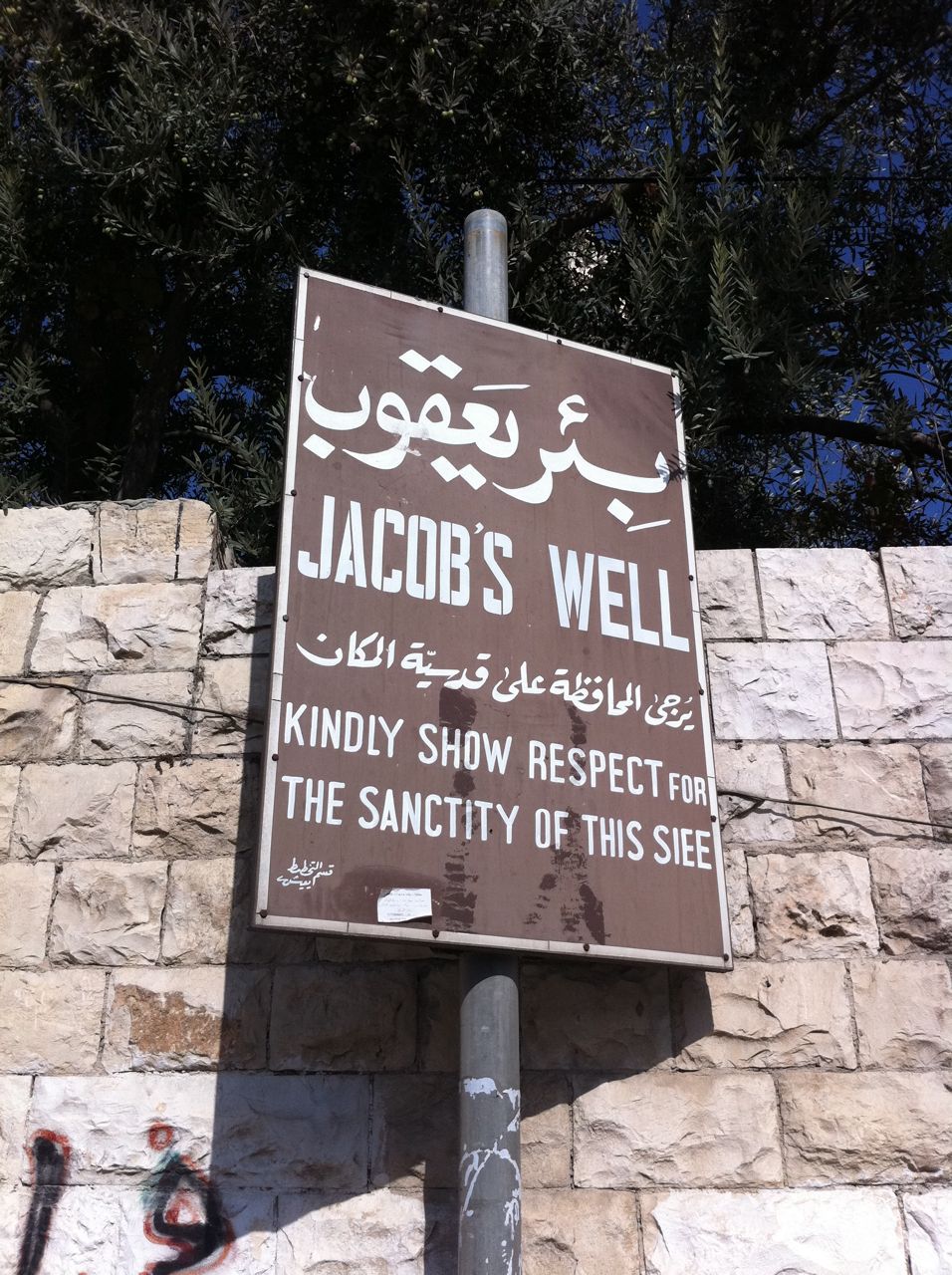 The Story of My Life John 4