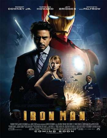 Poster Of Iron Man 2008 Dual Audio 450MB BRRip 720p ESubs HEVC Free Download Watch Online downloadhub.in Poster Of Iron Man 2008 Dual Audio 450MB BRRip 720p ESubs HEVC Free Download Watch Online downloadhub.in