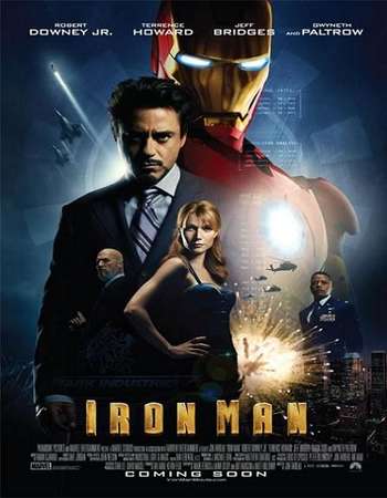 Poster Of Iron Man 2008 Dual Audio 450MB BRRip 720p ESubs HEVC Free Download Watch Online downloadhub.in