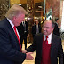 Trump welcomes Son's pledge to invest $50 bn in US