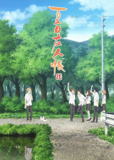 Natsume Yuujinchou Roku Natsume Yuujinchou Roku