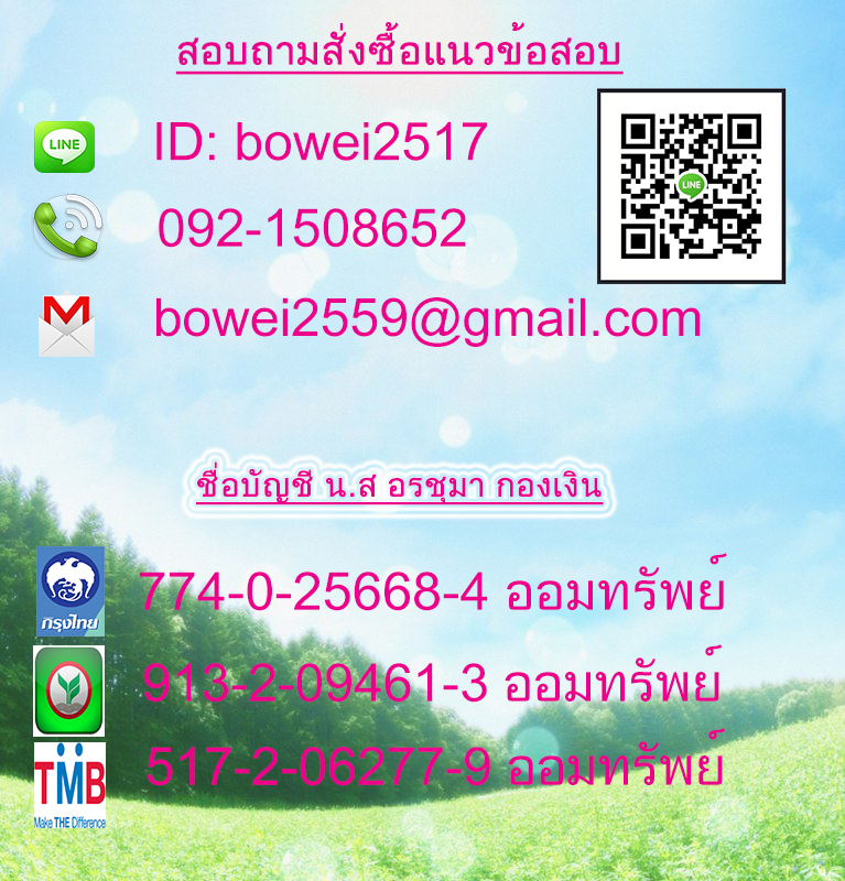 My Image 31