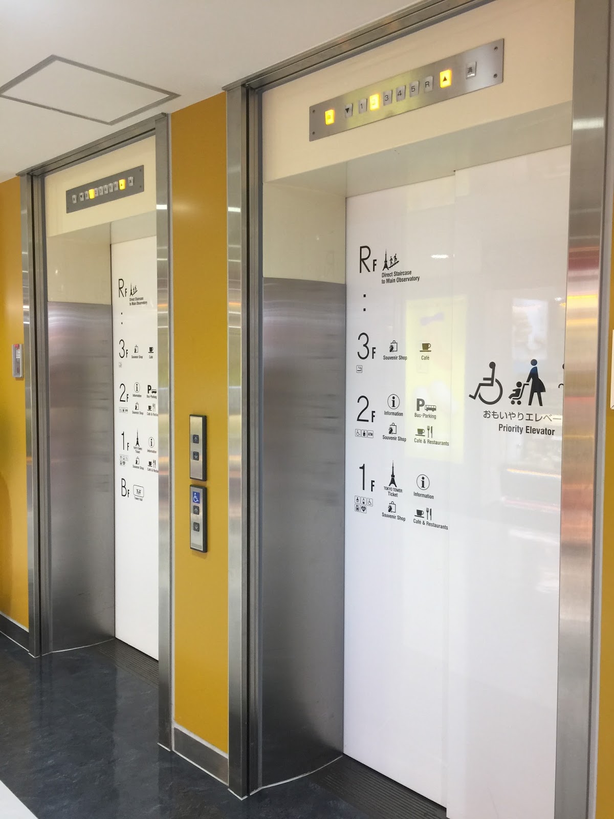 屋上ルーフトップ 東京タワー ヒトリリシズム