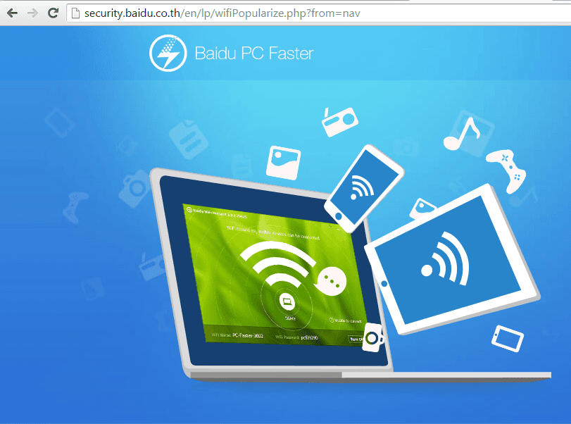 تحميل برنامج بايدو واي فاي  اخر اصدار Baidu WiFi Hotspot  برابط مباشر مجانا
