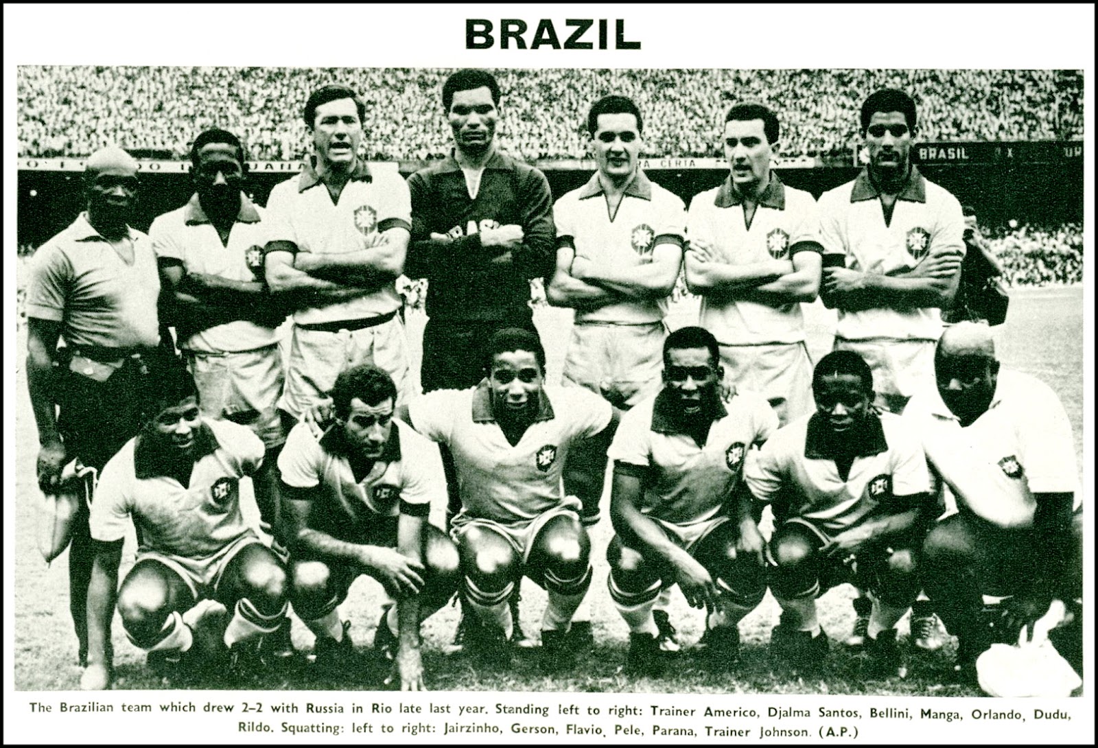 Felipe футболист бразилия. Стрельцов сборная бразилии. Стрельцов сборная бразилии. Стрельцов сборная бразилии. Стрельцов сборная бразилии.