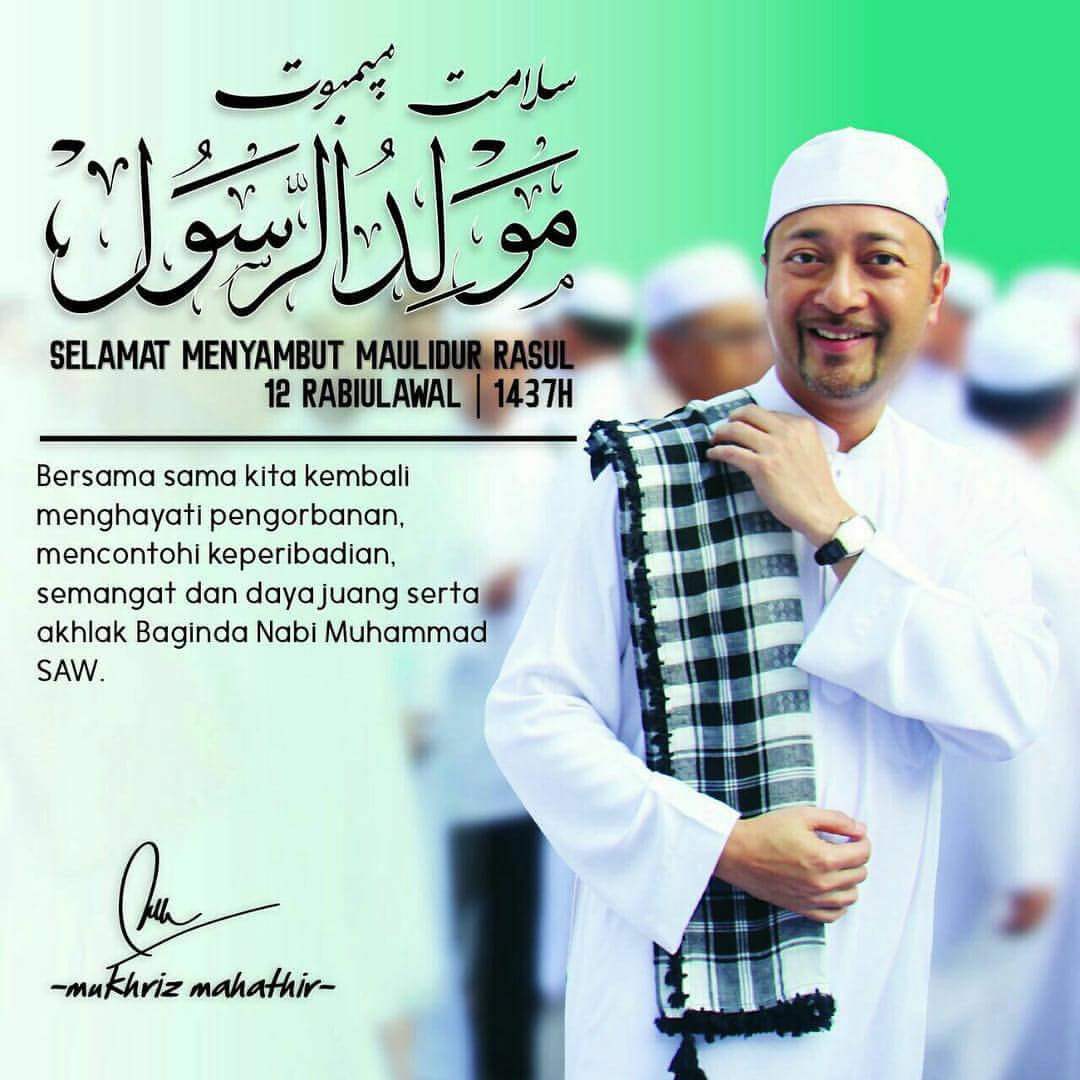 Do'a Pedang Umat Islam, Kata Tokoh Ibu Mithali Kedah ...