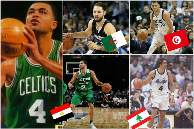 تعرف على اللاعبين العرب الذين شاركوا في الـ NBA