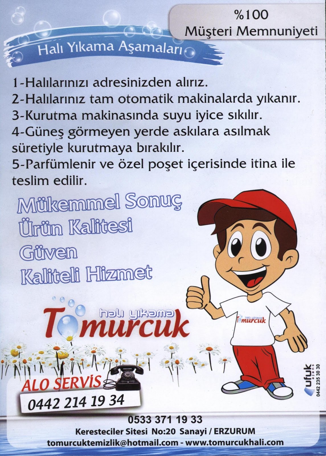 Tortum Demirciler Koyu Isi Sadece Hali Yikama Olan Tomurcuk Hali Yikama Ilkbahar A Hazir