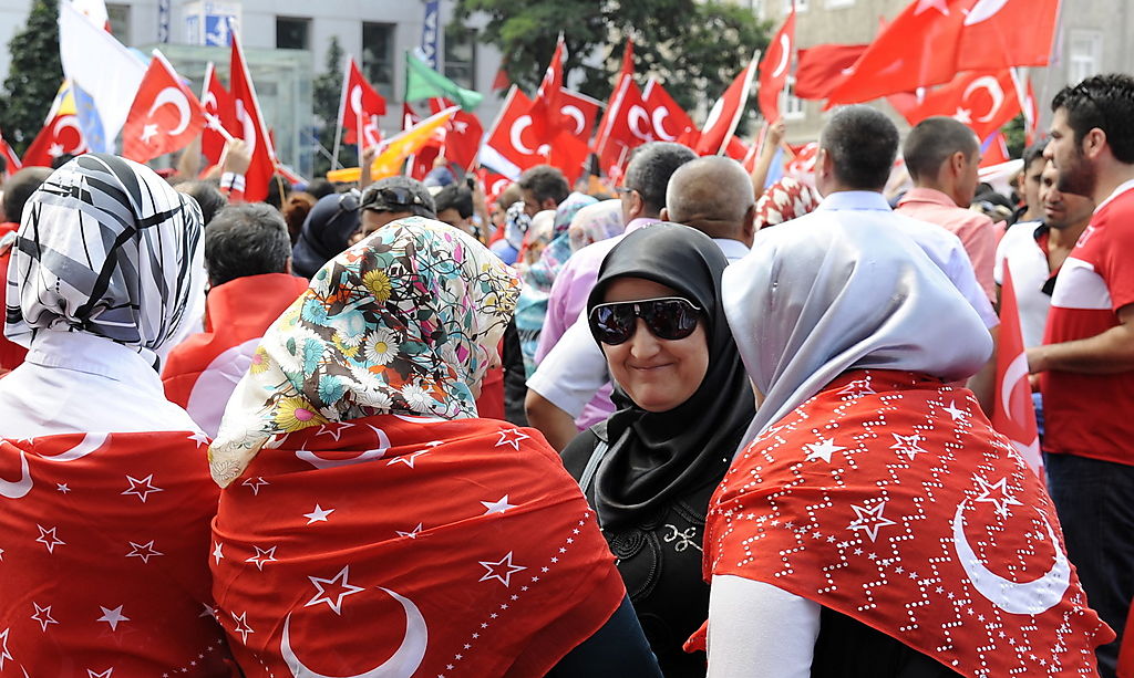 Турецкая мусульмане