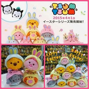 2015 Japan Disney Store Easter Tsum Tsum Collection