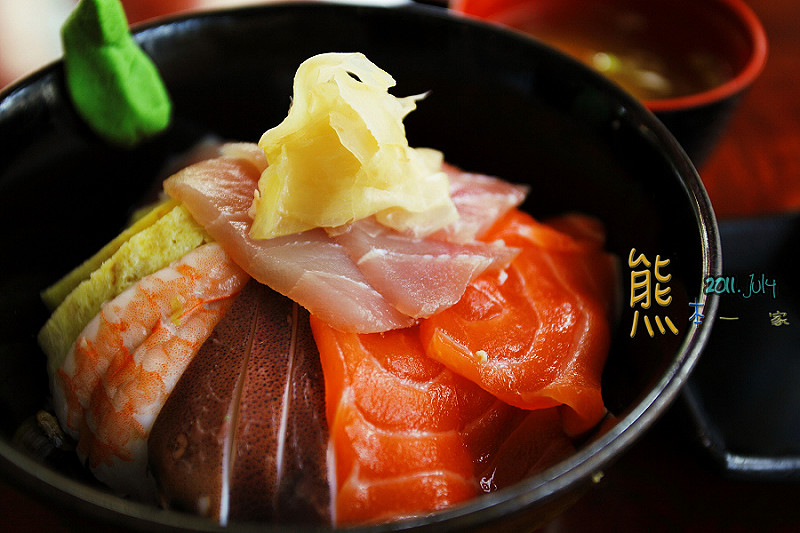 台北大學周邊美食|大雄日本料理