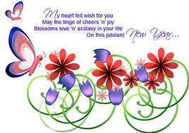 Happy New Year Greeting Cards Happy New Year Greeting Cards