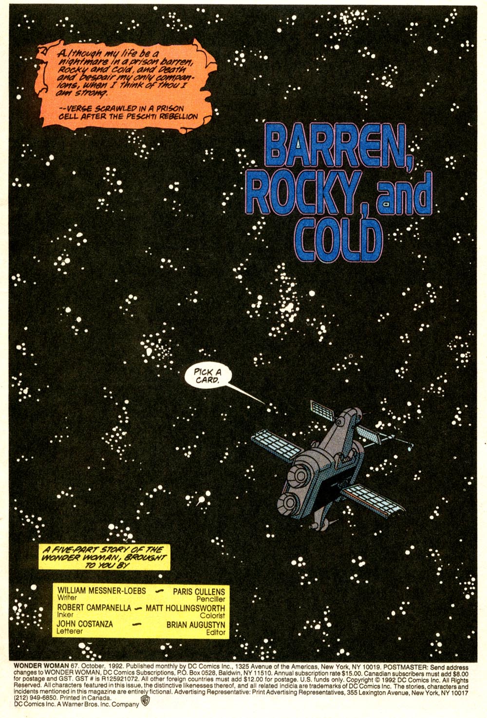 Read online Wonder Woman (1987) comic - Issue #67 - 2