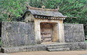 Sonohyan Utaki, UNESCO World Heritage, stone gate