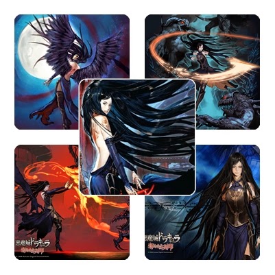 castlevania order of ecclesia nds descargar gratis