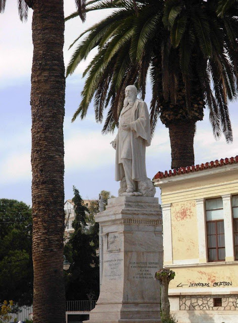 Ο ΣΕΡΠΙΕΡΗΣ, Ο ΣΟΥΡΗΣ ΚΑΙ ΤΟ ΛΑΥΡΙΟ  