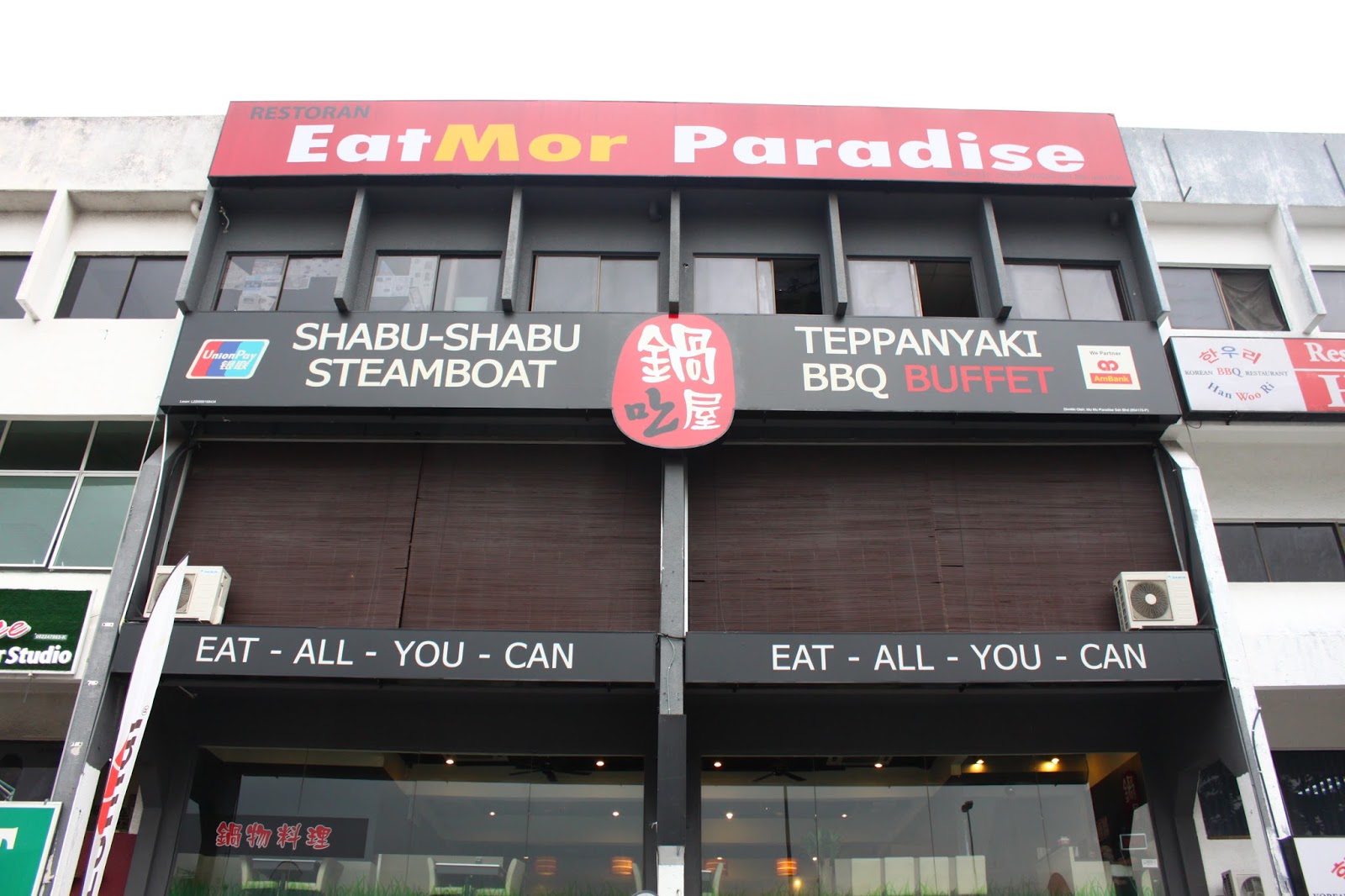 Eat Mor Paradise Steamboat Damansara Uptown, PJ f i n d i n g // f