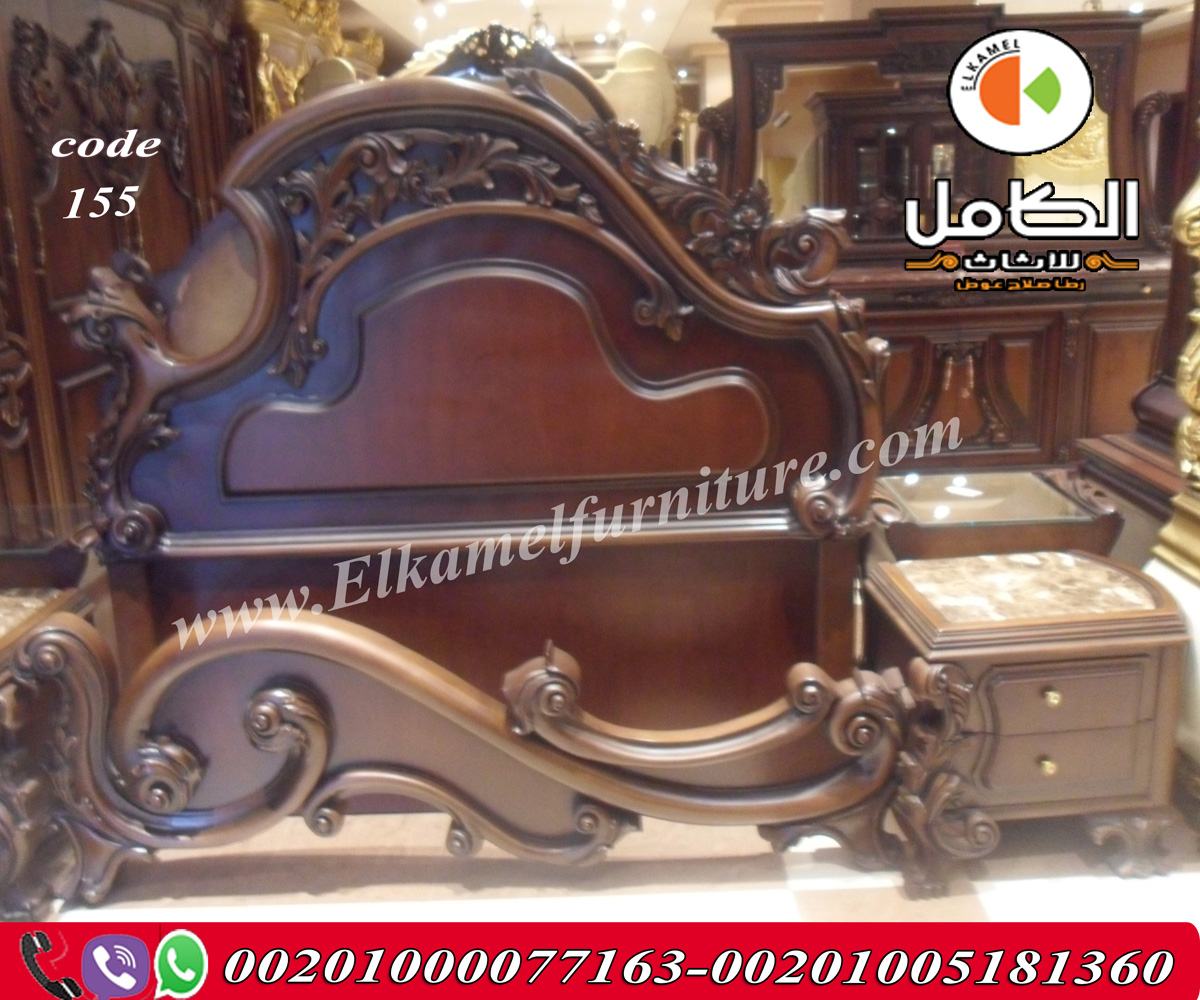 غرف نوم كلاسيك واستيل دهبى _بنى من معرض الكامل للاثاث _بدمياط غرف نوم كلاسيك واستيل دهبى _بنى من معرض الكامل للاثاث _بدمياط