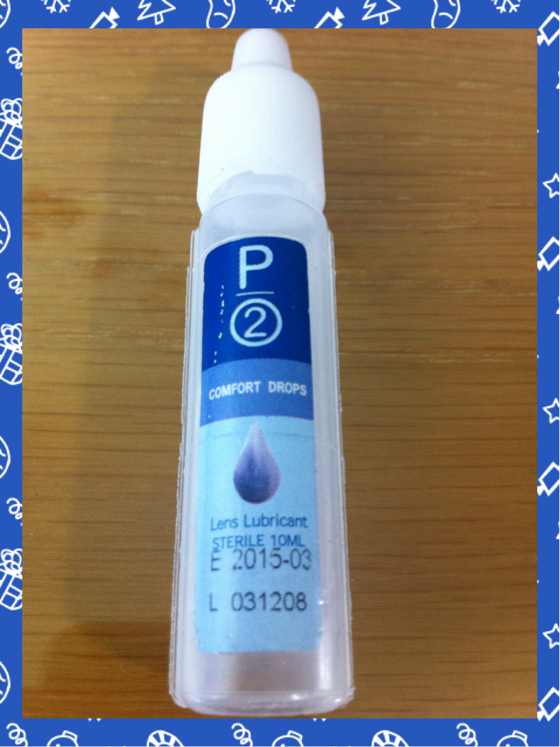 Beauty in the Singapore Scene (YAY) Review P2 Comfort Drops Lens