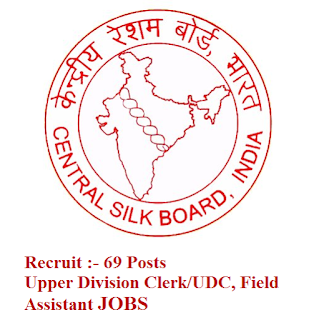 CSB Answer Key 2017 | 69 Posts | Clerk, Field Assistant Jobs | Sarkari Naukri Central Silk Board, CSB, Ministry of Textiles , Govt of India, CSB Answer Key, Answer Key, csb logo