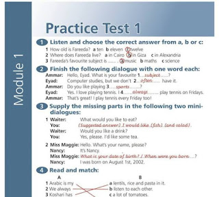 اجابات اسئله كتاب الورك بوك work book للصف الثانى الاعدادي اللغة الانجليزية ترم اول حل practice test اجابات اسئله كتاب الورك بوك work book للصف الثانى الاعدادي اللغة الانجليزية ترم اول حل practice test