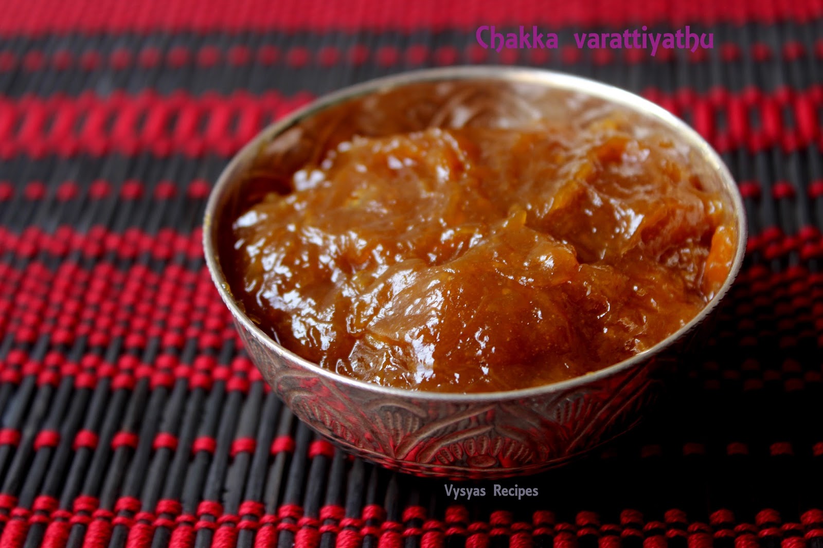 Vysya's Delicious Recipes Chakka varattiyathu Jack fruit Halwa