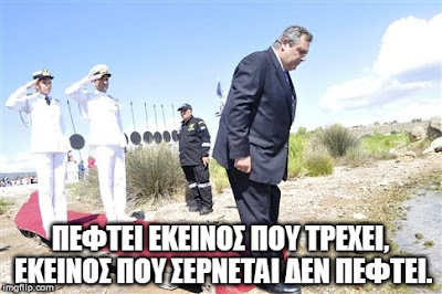 Απασφάλισε η Ζωή..... 8 %25CE%25B6%25CE%25B6%25CE%25B6%25CE%25B6%25CE%25B6%25CE%25B6%25CE%25B6
