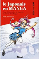 Le Japonais en Manga