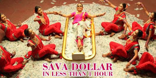 Sava Dollar lyrics Aiyyaa