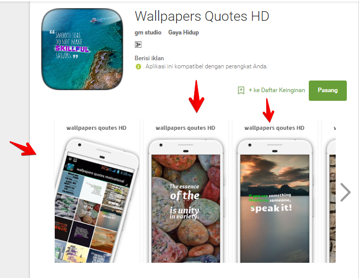 Приложение hl store. Нл. Com/store/apps/details?id=ps. Store apps details id com. Гугл магазин приложений.