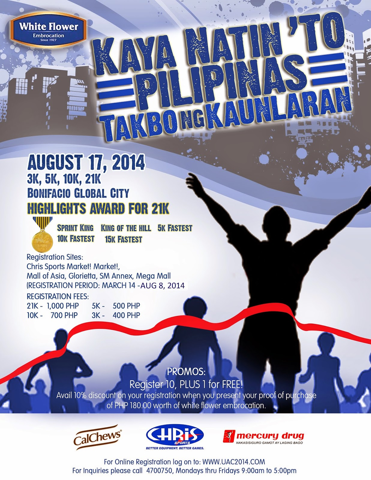 Precious Runner: Kaya Natin 'To Pilipinas - Takbo ng Kaunlaran - August