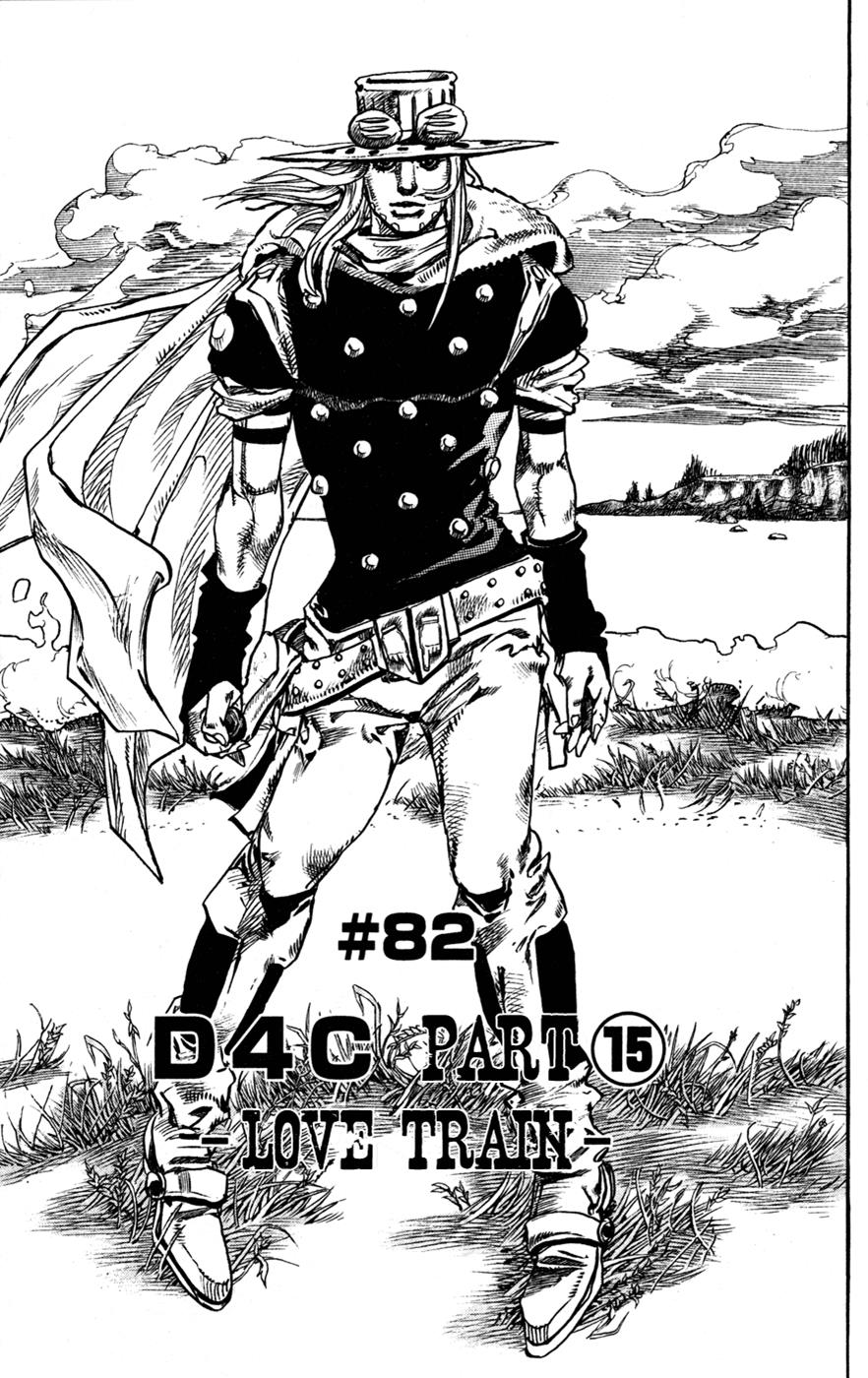 Steel Ball Run Chapter 82 - HolyManga.net