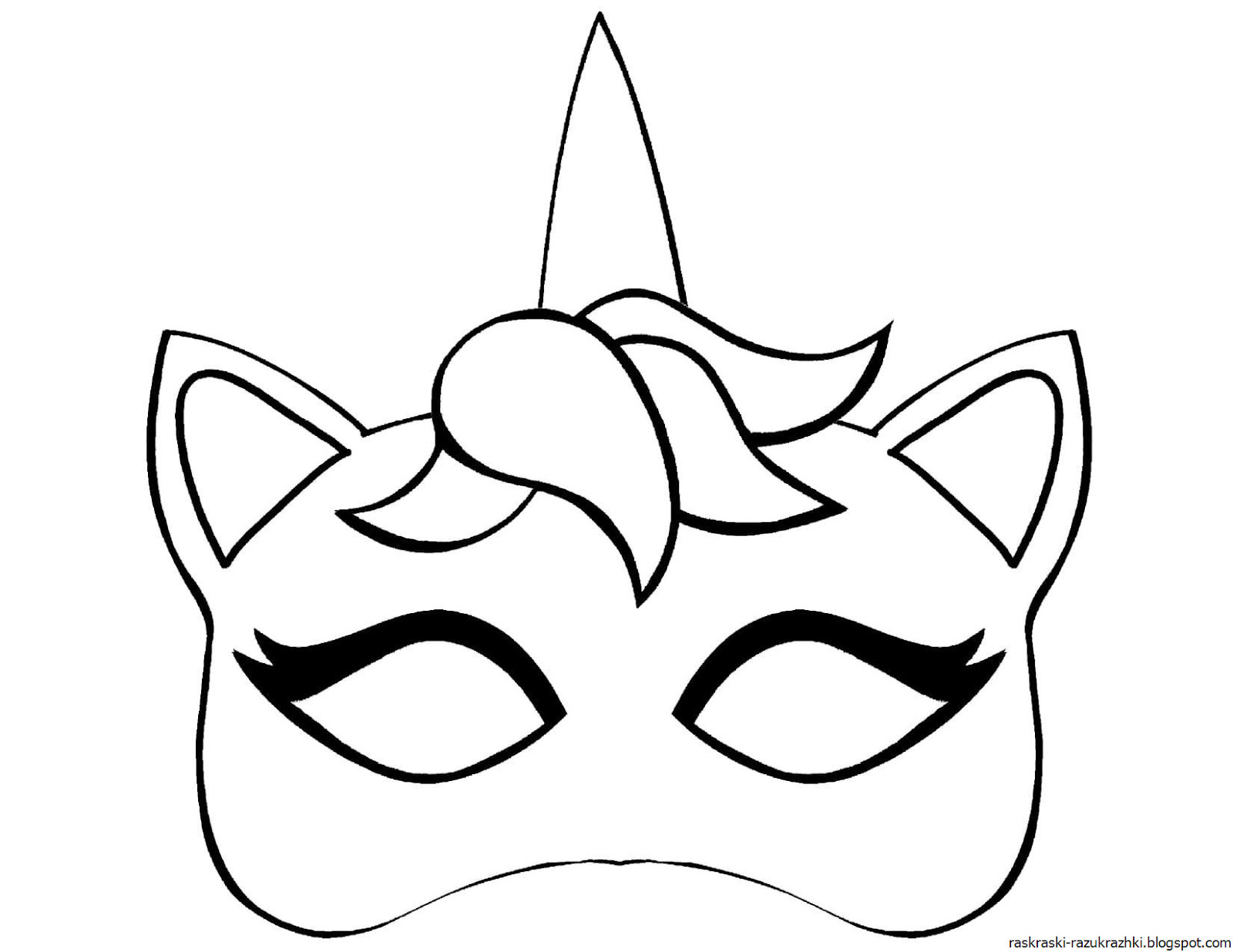 Раскраска Маска Для Девочек